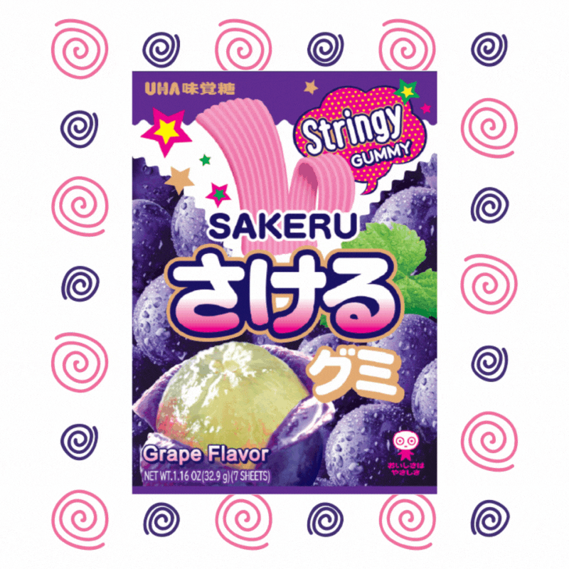 UHA 味覚糖 Sakera Gumi, Grape Flavor - 1.16 oz. (7 Sheets)