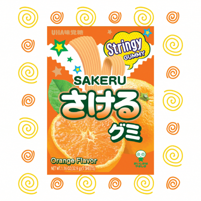 UHA 味覚糖 Sakera Gumi, Orange Flavor - 1.16 oz. (7 Sheets)