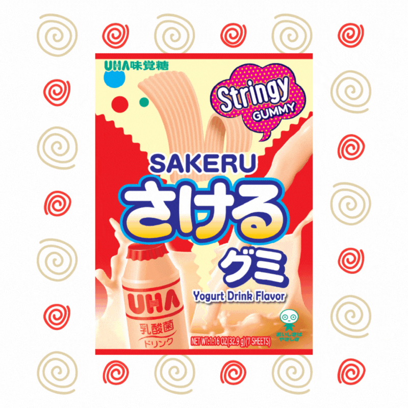 UHA 味覚糖 Sakera Gumi, Yogurt Drink Flavor - 1.16 oz. (7 Sheets)