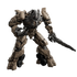 Blokees® Model Kit: Transformer Classic Class, Megatron - 22